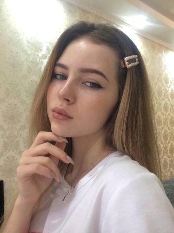 Жемчужина
